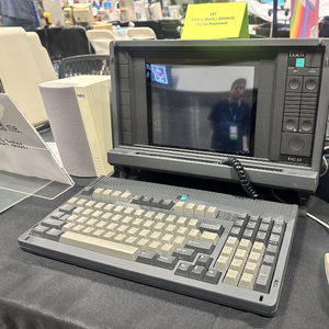 Classic Dolch portable.