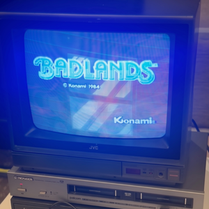 Badlands - MSX LaserDisc game!